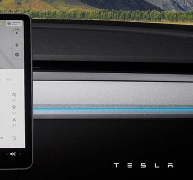 Представлена новая Tesla Model Y — она динамичнее и предлагает больший запас хода